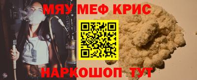 кокаин премиум Дубна