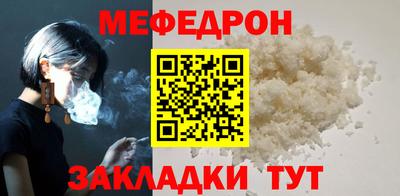 кокаин премиум Дубна