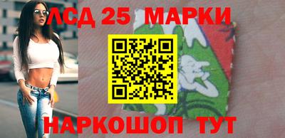 мдпв Донецк