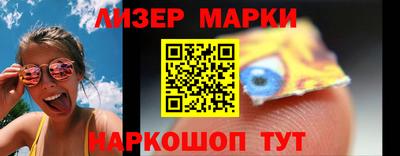 кокаин премиум Дубна