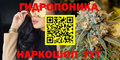 кокаин премиум Дубна