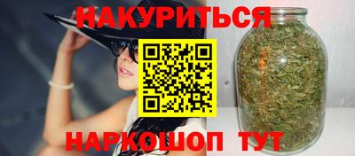 кокаин премиум Дубна