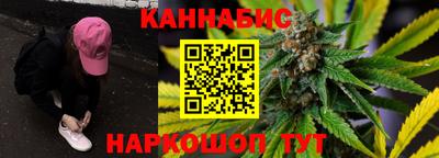 стафф Донской