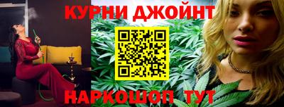 кокаин премиум Дубна