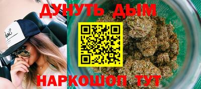 кокаин премиум Дубна