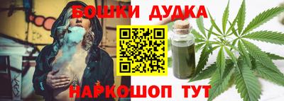 кокаин премиум Дубна