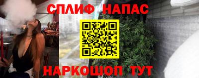 мдпв Донецк