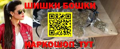 кокаин премиум Дубна
