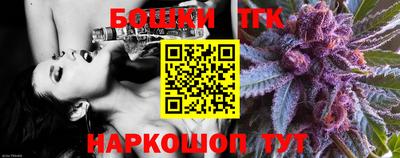 ALPHA PVP Тула
