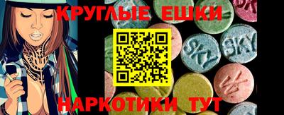 стафф Донской