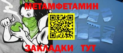 кокаин премиум Дубна