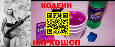 кокаин премиум Дубна