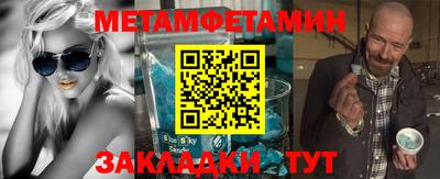 мдпв Донецк