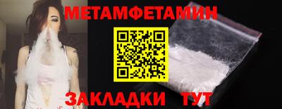 мдпв Донецк