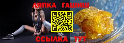 мдпв Донецк