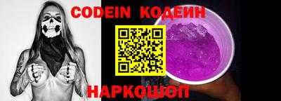 стафф Донской