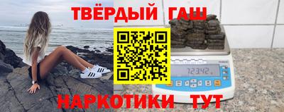 стафф Донской