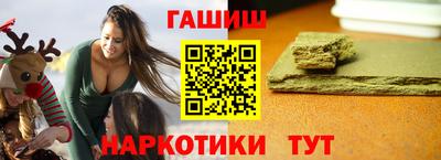 кокаин премиум Дубна