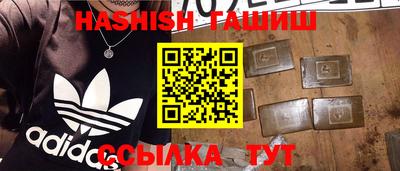 мдпв Донецк
