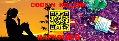 мдпв Донецк