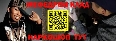 кокаин премиум Дубна