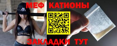 кокаин премиум Дубна