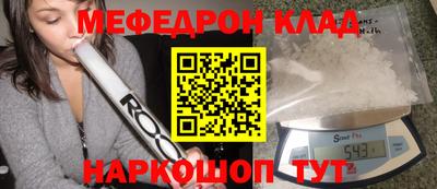 мдпв Донецк